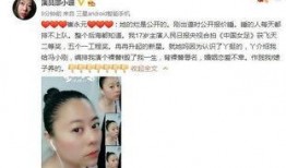 明星黑料進入口,真相與誤解的交織