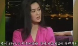 明星黑料網站視頻免費,免費視頻揭露娛樂圈不為人知的一面