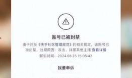 網紅大瓜等你來開 網絡爆料平臺,“網紅大瓜等你來開”帶你探索娛樂圈幕后真相