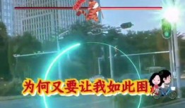 變現任務中心熱點爆料