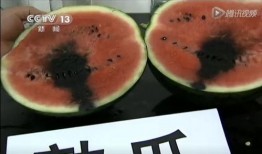 52吃瓜爆料免費吃瓜視頻