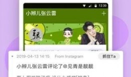 黑料網(wǎng)站免費(fèi)下載