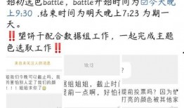 今日吃瓜完整版免費(fèi),完整版免費(fèi)放送，熱點(diǎn)追蹤不容錯(cuò)過