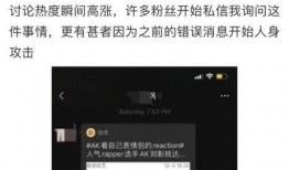 實(shí)時(shí)黑料曝光,最新黑料曝光，真相令人震驚！