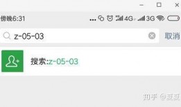 今日吃瓜網(wǎng)址免費,免費資訊，帶你暢游娛樂圈風云變幻