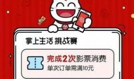 吃瓜爆料短劇吃瓜爆料大賽每日聚集地,揭秘“吃瓜爆料大賽每日聚集地”的幕后故事