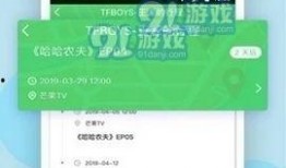 熱點事件黑網爆料入口,熱點事件背后的真相曝光