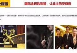 hlwn獨家爆料,揭秘行業內幕，帶你走進不為人知的真相