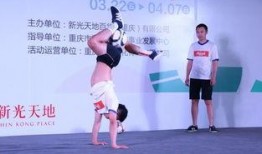 體育圈cp,運動場上的愛情故事