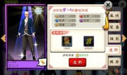 爆料王,娛樂圈幕后真相大曝光