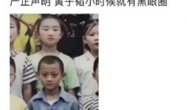 吃瓜真實爆料,吃瓜群眾的真實爆料大揭秘