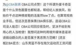 爆料黑料,爆料黑料背后的真相與反思