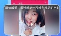 今日吃瓜是哪個app,探索熱門社交APP的魅力