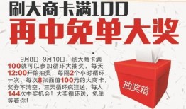 獨家爆料,震驚內幕，揭秘事件背后真相！