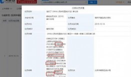 今日吃瓜是什么軟件,探索熱門軟件背后的秘密