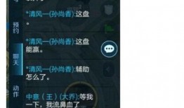 每日大賽獨家爆料,每日大賽幕后風云，精彩瞬間搶先看！