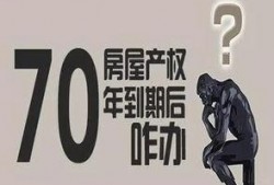 2025十大熱點事件 正能量 c朝陽群眾,朝陽群眾助力2025正能量十大熱點事件
