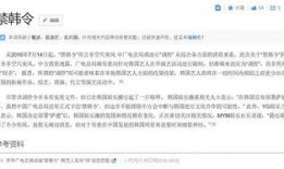 娛樂(lè)圈pop1,Pop1引領(lǐng)潮流新篇章