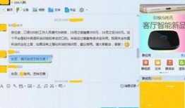 網(wǎng)絡(luò)爆料平臺(tái),真相與謠言的較量