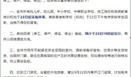 社會(huì)熱點(diǎn)新聞事件及點(diǎn)評(píng),從新聞事件看時(shí)代變遷與價(jià)值沖突