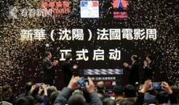 911八卦爆料網,網曝事件背后的驚人真相