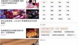 網(wǎng)絡(luò)爆料,事件背后驚人真相