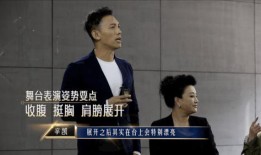 今日吃瓜熱門大瓜每日更新51,51期精彩內容速覽