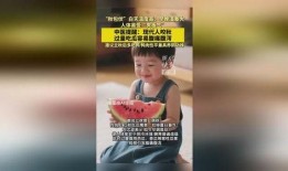 過(guò)量吃瓜容易腹痛腹瀉嗎,揭秘夏日消暑食品的潛在風(fēng)險(xiǎn)