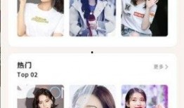 吃瓜炸裂聊天記錄視頻 每日大賽獨家爆料 娛樂圈八卦明星黑料大全,吃瓜炸裂聊天記錄，獨家爆料每日大賽，明星黑料大全