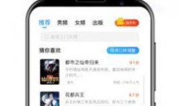 v1小說,穿越時(shí)空的奇幻冒險(xiǎn)之旅