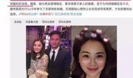 明星黑料網(wǎng)站視頻,視頻內容深度剖析