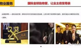 獨家爆料網免費爆料在線觀看