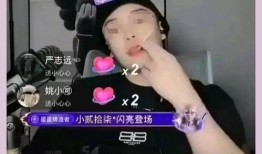 明星黑料社 懷仁網紅大瓜最新消息 黑料視頻免費網站入口,最新大瓜爆料，黑料視頻免費網站入口曝光