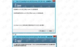 網紅大瓜文件docx,一場娛樂圈的狂歡與爭議