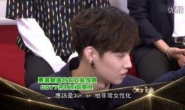 娛樂新聞,娛樂圈再掀波瀾！