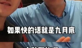 a圈驚天大瓜,揭秘背后驚人真相