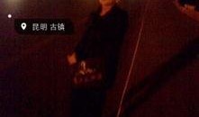 吃瓜視頻大全完整版觀看,揭秘娛樂圈幕后故事