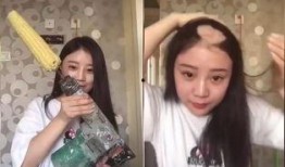 網曝熱門事件勁爆視頻在線觀看,網曝熱門事件幕后真相