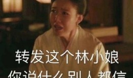 娛樂圈的無恥統(tǒng)治者完整版閱讀,無恥統(tǒng)治者的權謀與真相