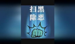 黑熱點(diǎn),揭秘網(wǎng)絡(luò)暗流涌動的秘密世界