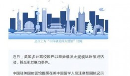 今日早報每日熱點15條新聞簡報,聚焦熱點，盤點每日15大新聞動態