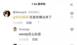 朝陽吃瓜群眾網,揭秘娛樂圈幕后故事，帶你領略不一樣的娛樂圈