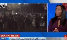 最新爆料 網(wǎng)曝熱門事件勁爆視頻在線觀看,熱門事件最新爆料，獨家在線觀看