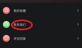 17草吃瓜網(wǎng)黑料爆料視頻在線看,黑料爆料視頻在線觀看全解析