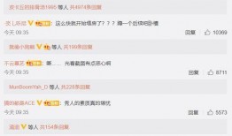 熱點黑料免費網站,真相與風險并存