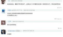 黑料網站永久免費看視頻,永久免費暢享視頻的奧秘