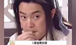 天天吃瓜視頻在線看免費觀看,天天吃瓜視頻，輕松解鎖精彩瞬間