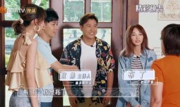 獨家爆料歐弟生活趣事