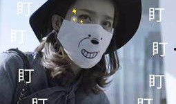 吃瓜前線第一人,揭秘娛樂圈幕后真相