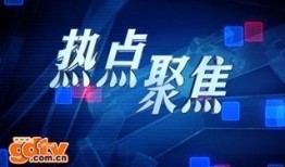 hlwn獨家爆料,揭秘行業內幕，帶你走進不為人知的真相